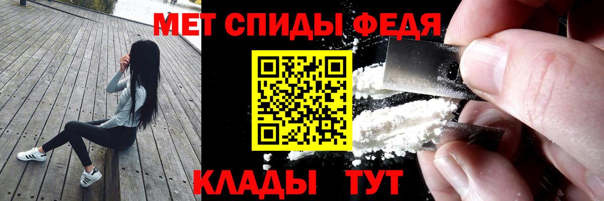 Асбест  Амфетамин Розовый  Вход с VPN 