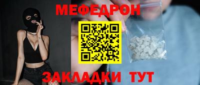 не бодяженный Славгород