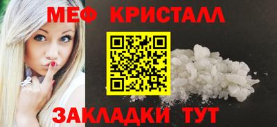 не бодяженный Славгород