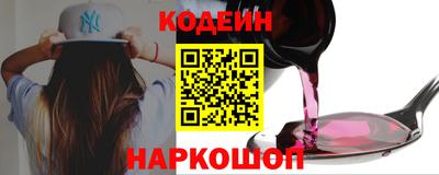 не бодяженный Славгород
