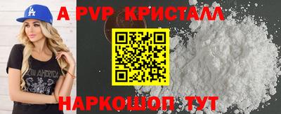 не бодяженный Славгород
