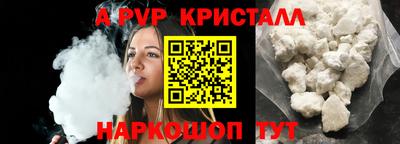 не бодяженный Славгород