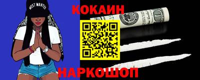 не бодяженный Славгород