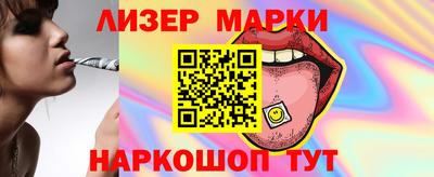 не бодяженный Славгород