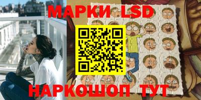 не бодяженный Славгород
