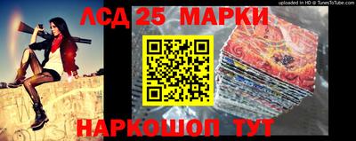 не бодяженный Славгород