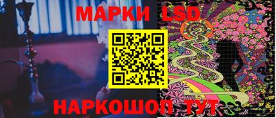 не бодяженный Славгород