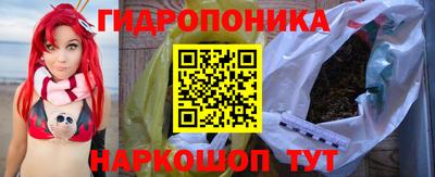 не бодяженный Славгород