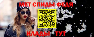 не бодяженный Славгород