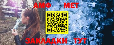 не бодяженный Славгород