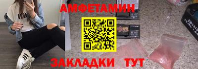 не бодяженный Славгород
