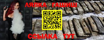 не бодяженный Славгород